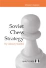 Soviet Chess Strategy by Alexey Suetin