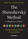 The Shereshevsky Method